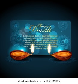 beautiful shiny diwali background with space for your text