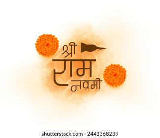 beautiful shri ram navami cultural background with flower design vector (Translation of Ram Navami is birth of Lord Rama)