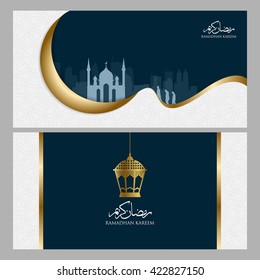 Beautiful simple mosque and lamp design from white ball arabic traditional with cute background for holy month Ramadan Kareem. Good for greeting card and banner.