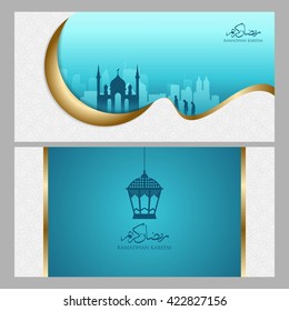 Beautiful simple mosque and lamp design from white ball arabic traditional with cute background for holy month Ramadan Kareem. Good for greeting card and banner.