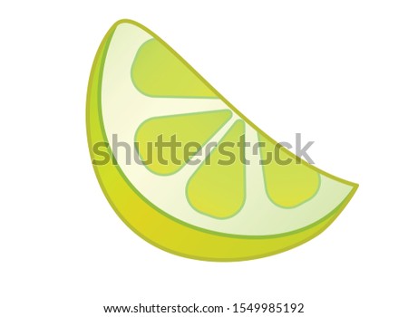 A beautiful slice of juicy yellow lemon. Sliced ​​lemon slice of bright yellow color - stock illustration.