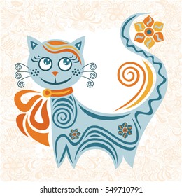 Beautiful spring cat. Vector illustration.