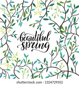 Beautiful spring garden