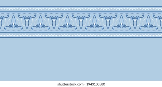 Beautiful square frame, seamless pattern. Festive design. Vintage border. Vector illustration EPS10