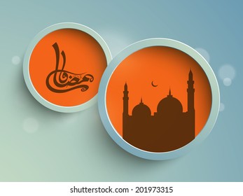 Beautiful sticky design with arabic islamic calligraphy of text Ramadan Kareem and mosque on orange background for holy month of Muslim community Ramadan Kareem. 