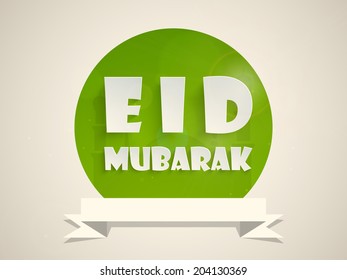Beautiful sticky design for Eid Mubarak celebrations. 