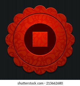 Beautiful Stop web icon