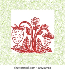 Beautiful strawberry. Vector illustration.