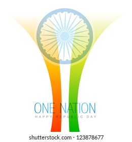 diseño elegante de la bandera india vectorial