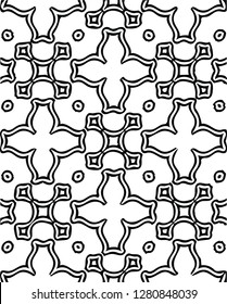 Beautiful stylish vector pattern decorative shape design for many creative ideas