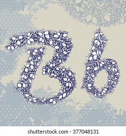 Beautiful stylized lemon tree alphabet letter on grunge texture - cartoon sketch - vector illustration