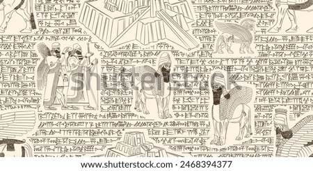 Beautiful sumerian and asyrian dark brown seamless pattern with cuneiform writtings