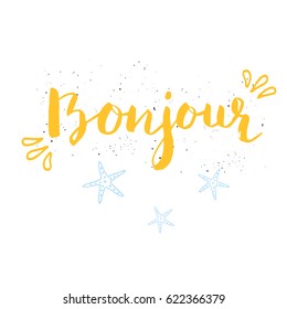 Beautiful summer poster with hand drawn lettering.  Template for sail, tropical vacation, banner, invitation, envelope, background, journal cards. 
