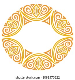 Beautiful sun frame. Vector illustration