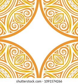 Beautiful sun frame. Vector illustration