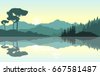 mountain lake silhouette