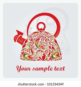 Beautiful teapot made ??from the leaf pattern.