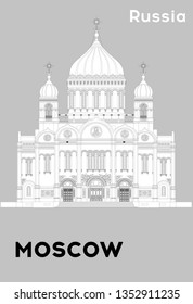 beautiful temple in Moscow