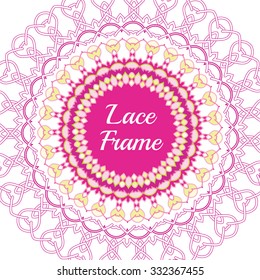 Beautiful and tender invitation to the celebration, wedding, birthday. Postcard in pink with white lace ornaments.