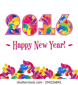 Beautiful text 2016 decorated with a colored pattern for Happy New Year celebrations.