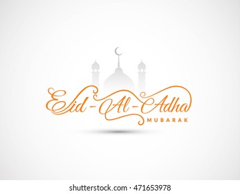 Beautiful text design of Eid Al Adha mubarak on white background.