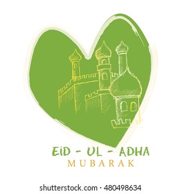 Beautiful text design of Eid Al Adha mubarak. 