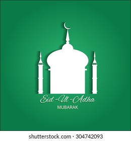 Beautiful text design of Eid Ul Adha mubarak. vector illustration eps 10