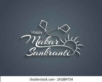 Hermoso diseño de texto de Makar Sankranti. ilustración vectorial 