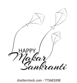 Hermoso diseño de texto de Makar Sankranti. Hermoso diseño de fondo de Makar Sankranti. Ilustración del vector