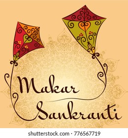 Hermoso diseño de texto de Makar Sankranti. Hermoso diseño de fondo de Makar Sankranti. Ilustración del vector