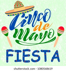 Beautiful textured background for the holiday cinco de mayo banner, logo, postcard, menu. Mexico, musical instruments, maracas, hats, sombrero, guitar, chili, mustache, cactus, colorful. vector eps10