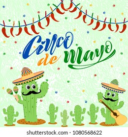 Beautiful textured background for the holiday cinco de mayo banner, logo, postcard, menu. Mexico, musical instruments, maracas, hats, sombrero, guitar, chili, mustache, cactus, colorful. vector eps10