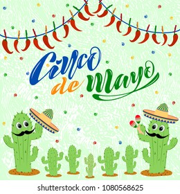 Beautiful textured background for the holiday cinco de mayo banner, logo, postcard, menu. Mexico, musical instruments, maracas, hats, sombrero, guitar, chili, mustache, cactus, colorful. vector eps10