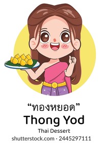 Beautiful Thai woman wearing Thai Traditional dress presenting Kanom Thai dessert with Thong Yod. Chibi cartoon doodle vector design