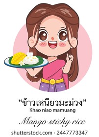 Beautiful Thai woman wearing Thai Traditional dress presenting Kanom Thai dessert Mango and sticky rice with coconut milk and mango. Khao niao mamuang. Chibi cartoon doodle vector design.