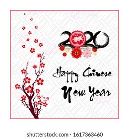 Beautiful traditional Chinese floral greetings card. Chinese New Year 2020 in Asian abstract geometric pattern background for wallpaper, invitation card, banner, flyer, poster.sketchbook cover, 