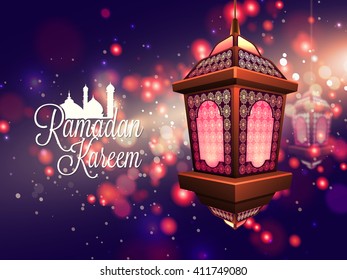 Beautiful traditional hanging Lamp on beautiful shiny background for Islamic Holy Month, Ramadan Kareem celebration.
