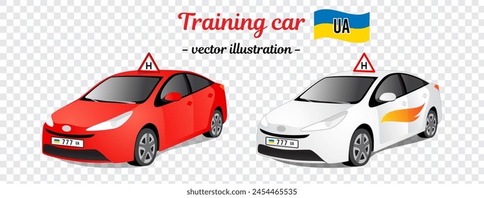 Un hermoso coche de entrenamiento en rojo brillante y blanco claro con una insignia en el techo. Opción para Ucrania. Conjunto de Ilustraciones vectoriales aisladas sobre fondo transparente