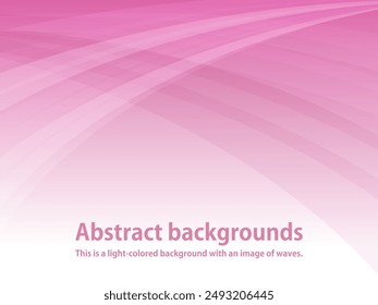 Beautiful transparent wave pattern abstract background_light pink