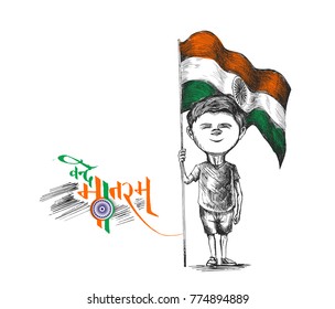 Beautiful typography of vande matram with boy hand holding indian flag isolated on white background