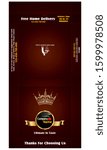 Beautiful, Ultimate Royal Pizza Box Vector Design, Stylish Fast Food Packaging Box with Pizza Company Logo
