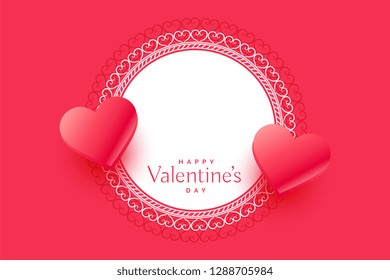 beautiful valentines day hearts greeting with text space