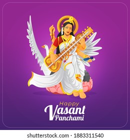 Beautiful Vasant Panchami Greeting card
