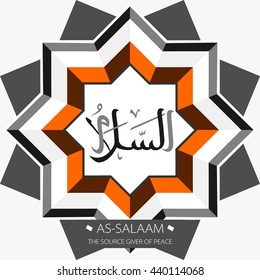 Beautiful Vector Arabic Calligraphy Asmaul Husna, The Name of Allah or The Name of God For Mosque Ornament.
