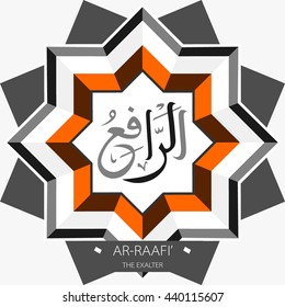 Beautiful Vector Arabic Calligraphy Asmaul Husna, The Name of Allah or The Name of God For Mosque Ornament.