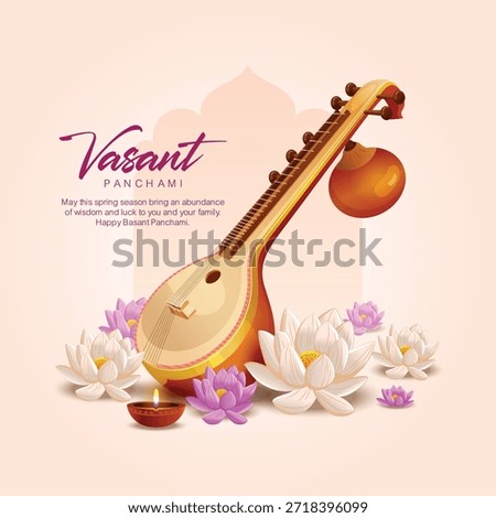 A beautiful vector artwork of Vasant Panchami featuring traditional Veena, lotus flowers, and warm festive background. Perfect for spring festival greetings, Indian cultural posters, social media posts, banners, and print material. Ideal for Basant Panchami celebration creative projects.