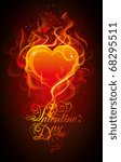beautiful vector background on Valentine