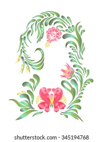  Beautiful vector border with flowers in vintage style. Floral ornament. Ukrainian folk art. Petrykivka