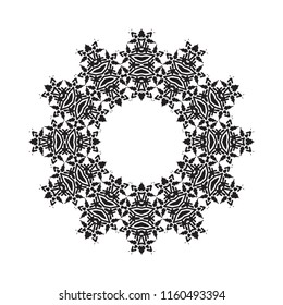 Beautiful vector circular ornament in ethnic style mandala. Can be used to print on the phone, to create a poster, tattoo, yoga Mat.

