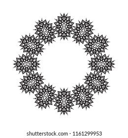 Beautiful vector circular ornament in ethnic style mandala. Can be used to print on the phone, to create a poster, tattoo, yoga Mat.